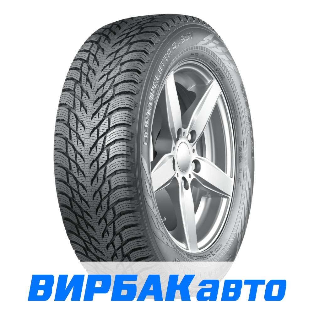 Купить зимние шины Nokian Tyres (Ikon Tyres) Hakkapeliitta R3 215/55R17 98  R, цены в Нальчике — интернет-магазин VIRBACauto